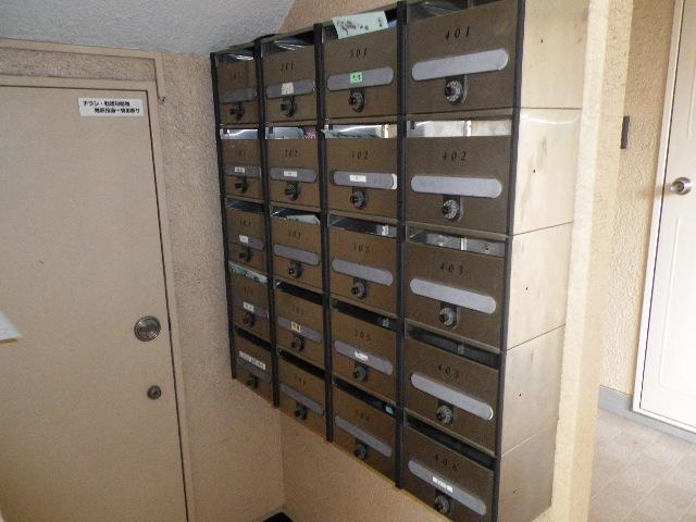 その他共有部分