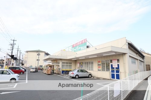 スーパー　生鮮＆業務スーパー　ボトルワールドＯＫ　大和郡山店（スーパー）まで504m