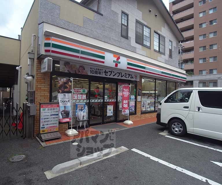 コンビニ　セブンイレブン京都西大路松原店（コンビニ）まで190m