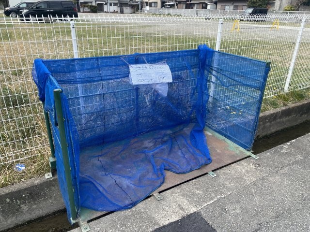 その他　ゴミ捨て場（その他）まで15m