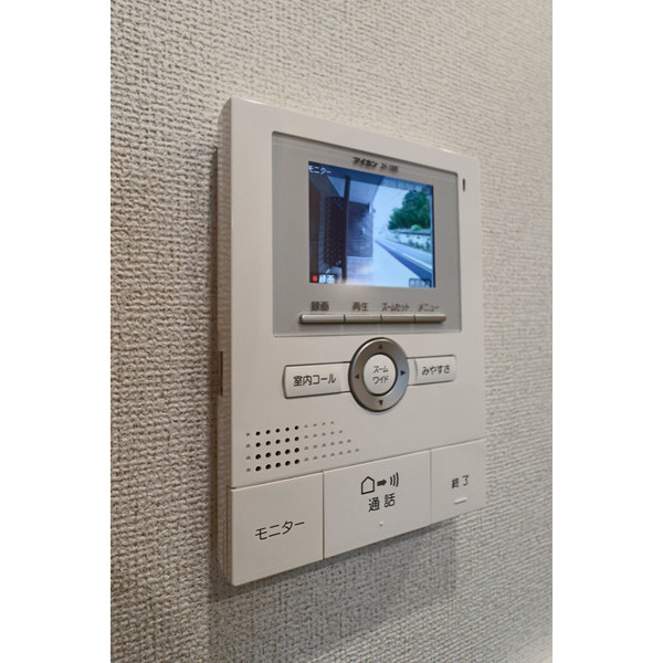 セキュリティ　同じ建物の別のお部屋