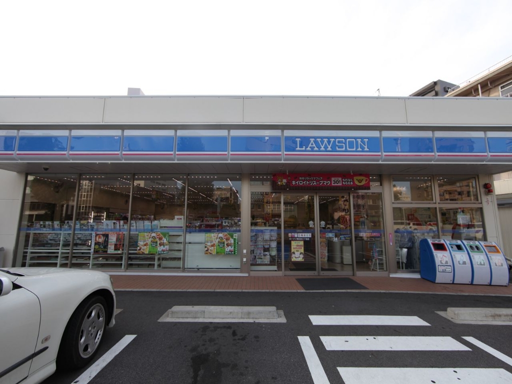 コンビニ　ローソン 東区泉三丁目店（コンビニ）まで159m