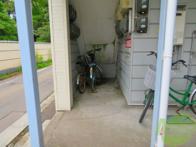 その他共有部分　駐輪場その他
