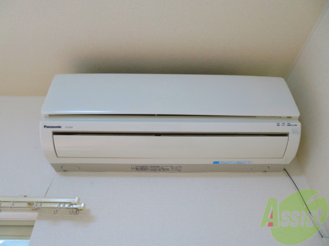 その他設備　ちゃんとエアコンもついているので、安心してくださいね。