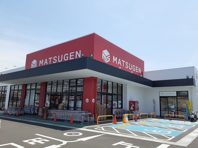 スーパー　松源様（スーパー）まで898m