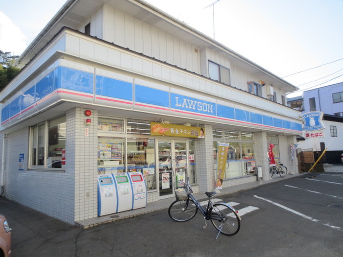 コンビニ　ローソン向山４丁目店（コンビニ）まで150m