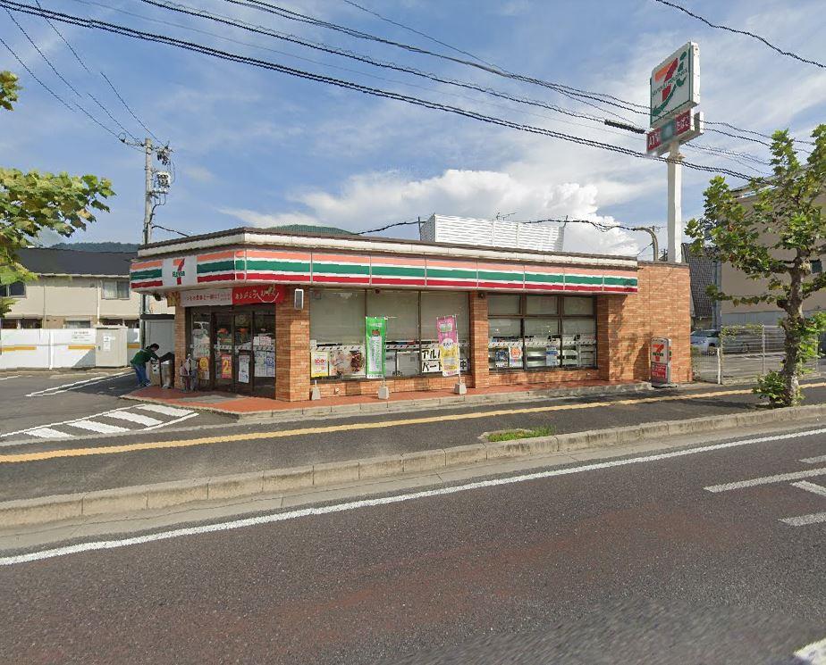 コンビニ　セブンイレブン呉市大新開店（コンビニ）まで177m