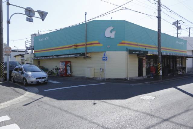 スーパー　フレッシュヤゴト（スーパー）まで300m