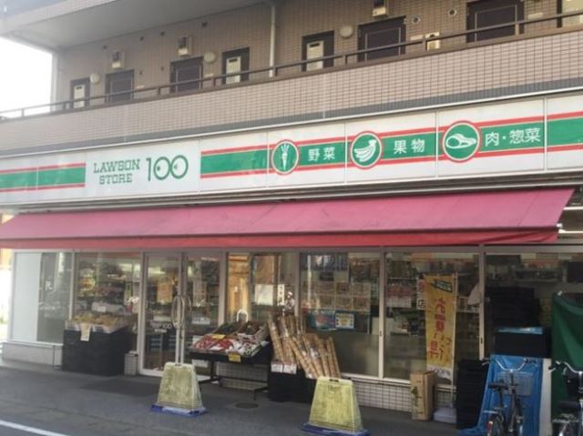 コンビニ　ローソンストア100柏千代田店（コンビニ）まで107m