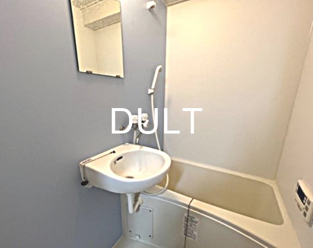 バス・シャワールーム　バスルームです。