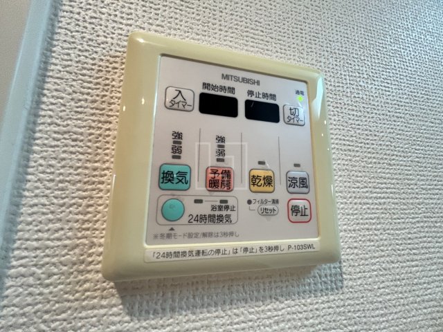 その他設備　レジディア谷町　浴室換気乾燥暖房機