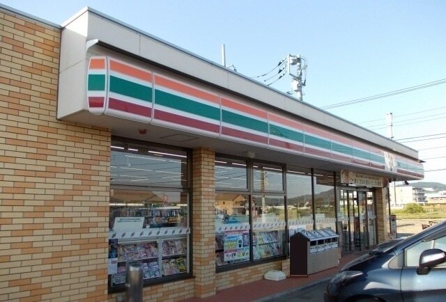 その他　セブンイレブン開成吉田島店（その他）まで200m