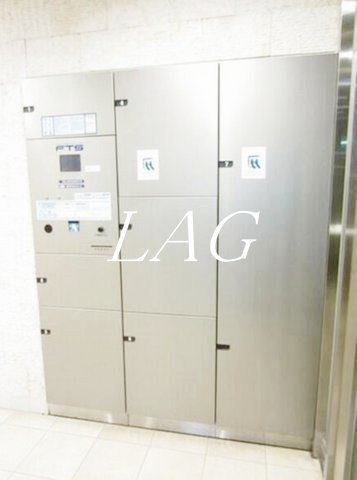 その他共有部分　宅配ボックスです。