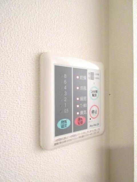 その他設備　浴室乾燥機付き