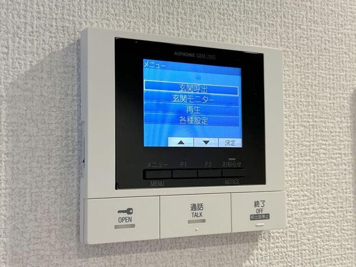 その他設備　設備