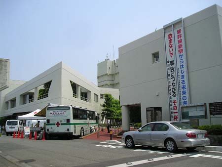 役所　寒川町役場（役所）まで1206m