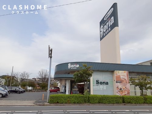 その他　セリア 大府店（その他）まで3954m