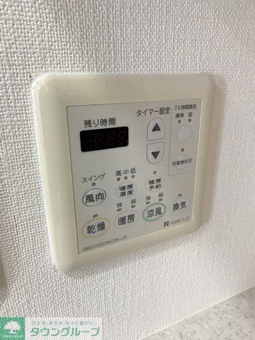 その他設備　設備