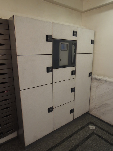 その他共有部分　宅配ボックス