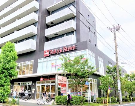スーパー　東急ストア 駒沢通り野沢店（スーパー）まで199m