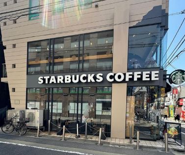 飲食店　スターバックスコーヒー 学芸大駅前店（飲食店）まで454m