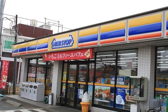 コンビニ　ミニストップ深大寺東町店（コンビニ）まで653m