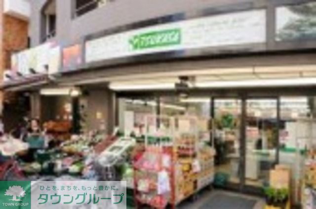 スーパー　TSUKASA（スーパー）まで200m