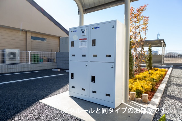 その他共有部分　その他