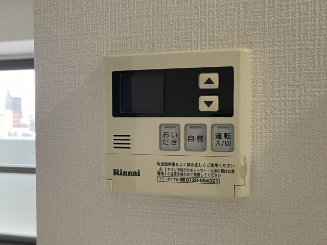 その他設備　※同室タイプの画像です。内装の色などが異なる場合があります。