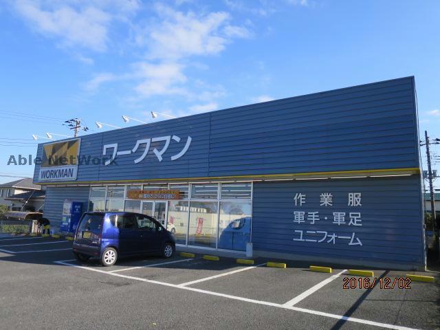 ショッピングセンター　ワークマン木更津長須賀店（ショッピングセンター）まで897m
