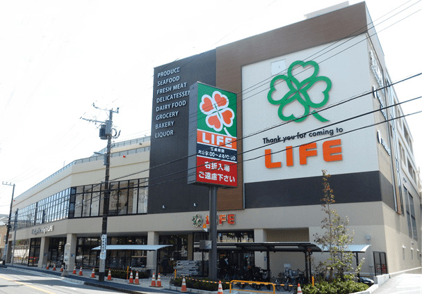 スーパー　ライフ川崎塚越店（スーパー）まで554m