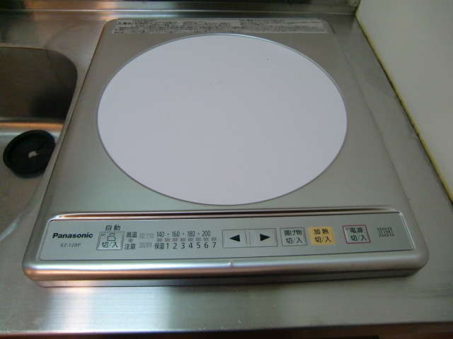 その他　IHコンロ