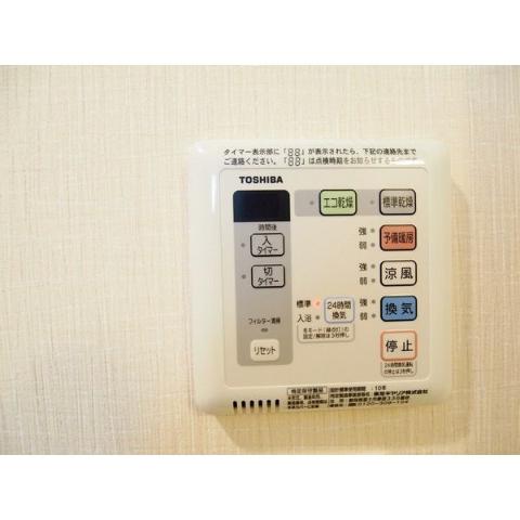 その他設備　室内設備