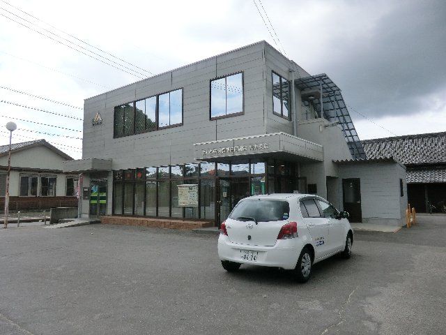 ショッピングセンター　アピタ安城南店（ショッピングセンター）まで2000m