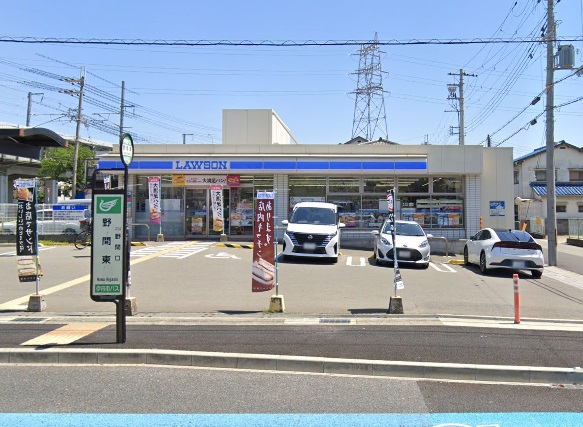 コンビニ　ローソン 伊丹南野六丁目店（コンビニ）まで166m