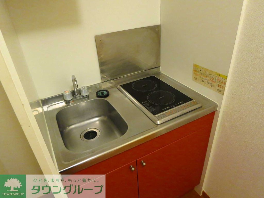 キッチン　現況を優先