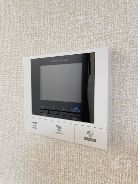 セキュリティ　同仕様