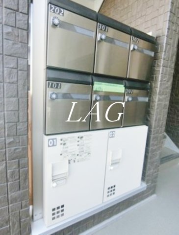 その他共有部分　集合ポストです。