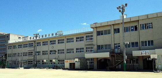 小学校　岡山市立福浜小学校（小学校）まで1438m