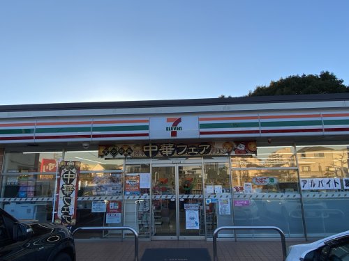 コンビニ　セブンイレブンみよし黒笹店（コンビニ）まで453m