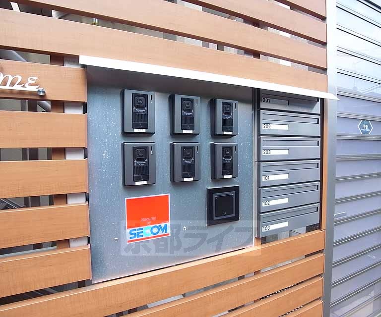 その他共有部分　郵便受けもオシャレです。