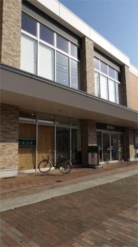 スーパー　スピナ穴生中央店（スーパー）まで750m