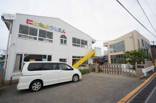 幼稚園・保育園　仁戸名幼稚園（幼稚園・保育園）まで586m