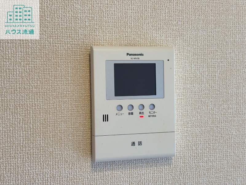 セキュリティ　※別号室写真