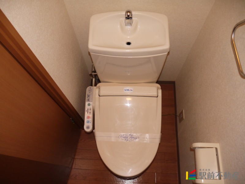 トイレ　ウォシュレット