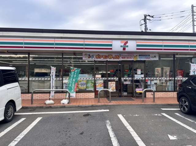 コンビニ　セブン－イレブンつくばみらい陽光台店（コンビニ）まで2464m
