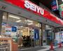 スーパー　SEIYU（スーパー）まで1189m