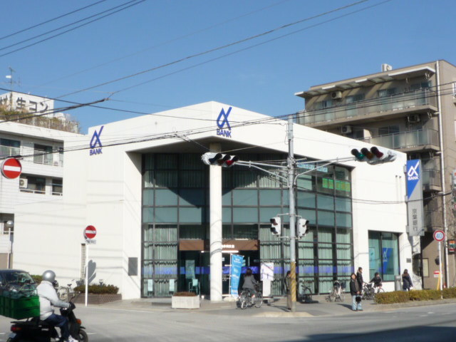 銀行　京葉銀行幕張本郷支店（銀行）まで600m