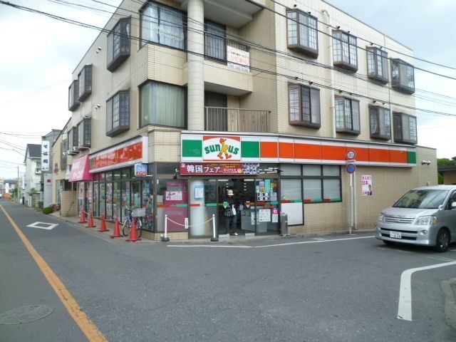 コンビニ　サンクス（コンビニ）まで450m