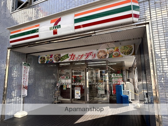 コンビニ　セブン－イレブン西船橋駅南口店（コンビニ）まで231m